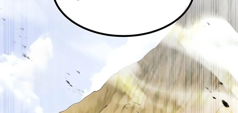 The Regressed Mercenarys Machinations Chapter 74 Halaman 16