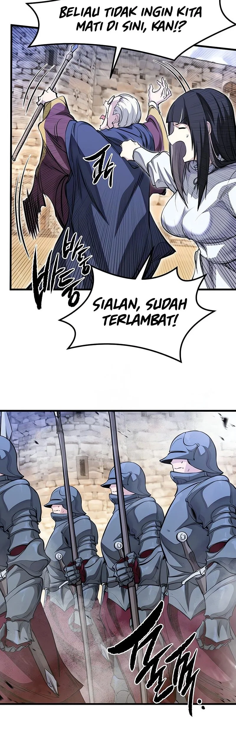 The Regressed Mercenarys Machinations Chapter 74 Halaman 20
