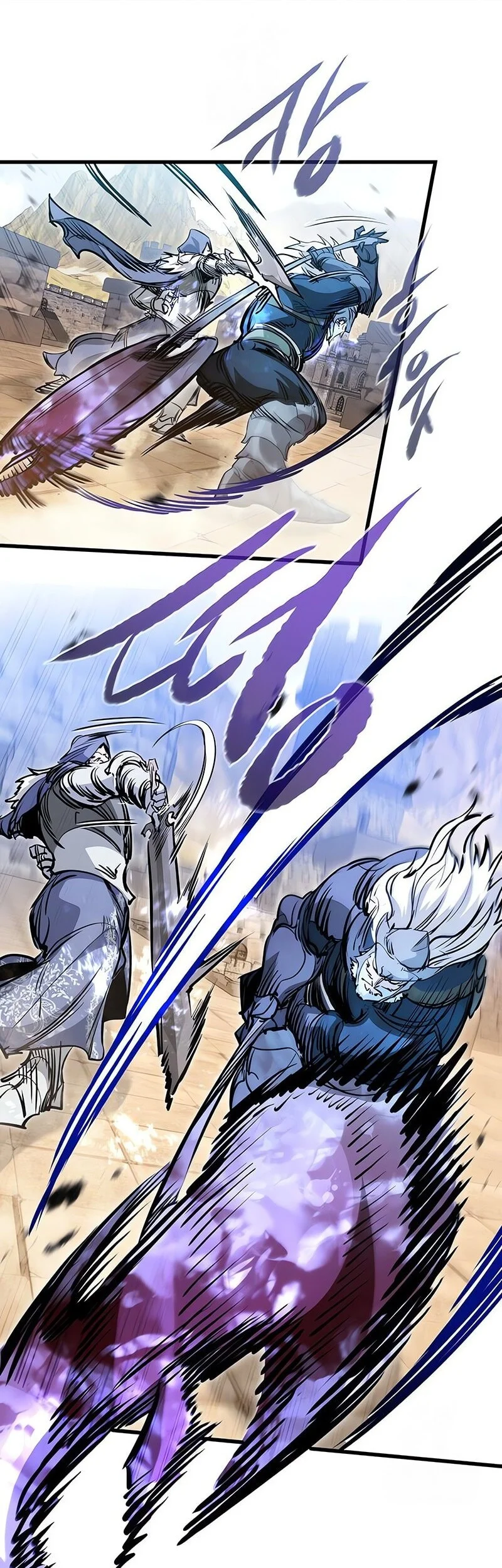 The Regressed Mercenarys Machinations Chapter 76 Halaman 7