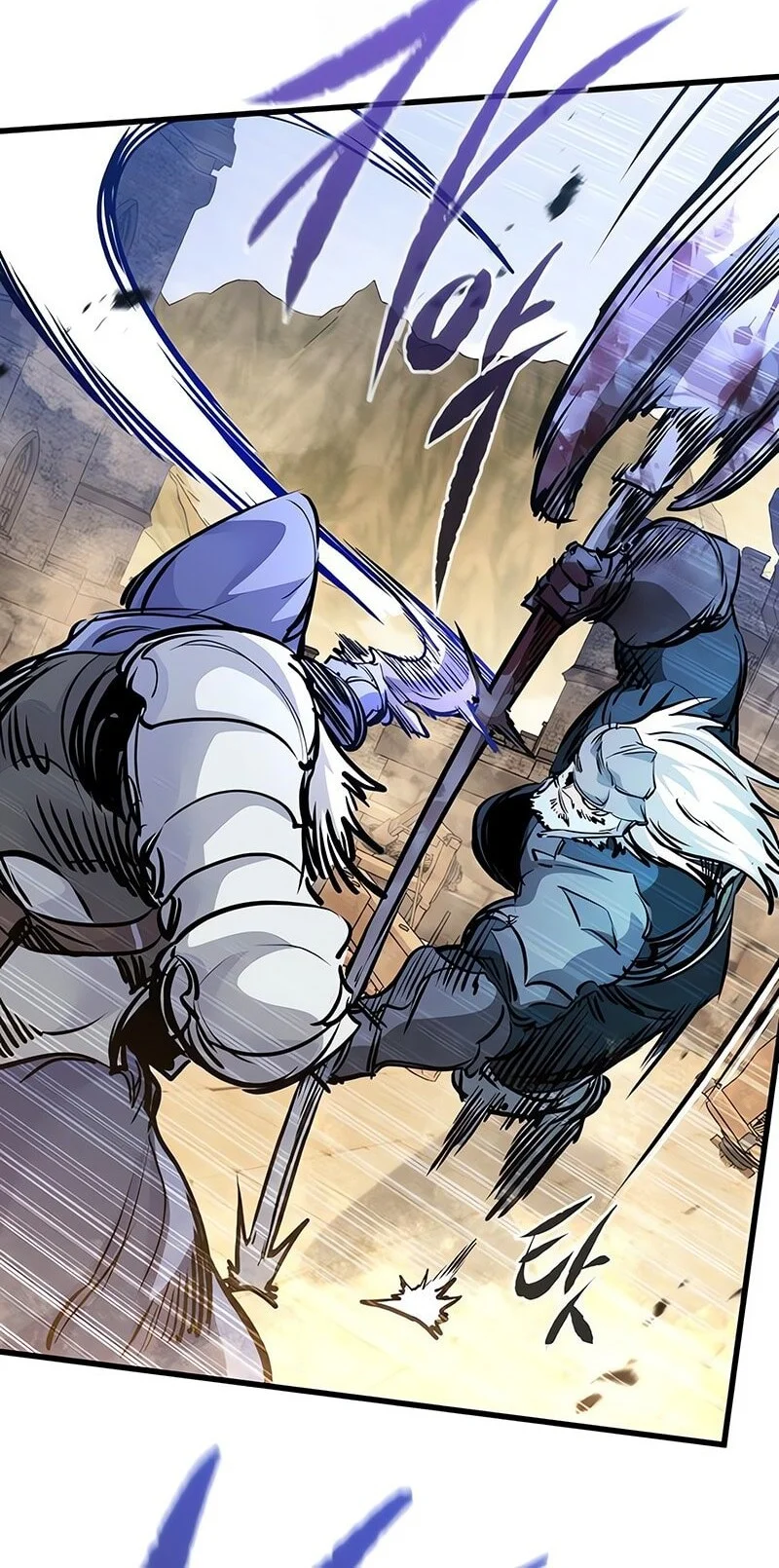 The Regressed Mercenarys Machinations Chapter 76 Halaman 9