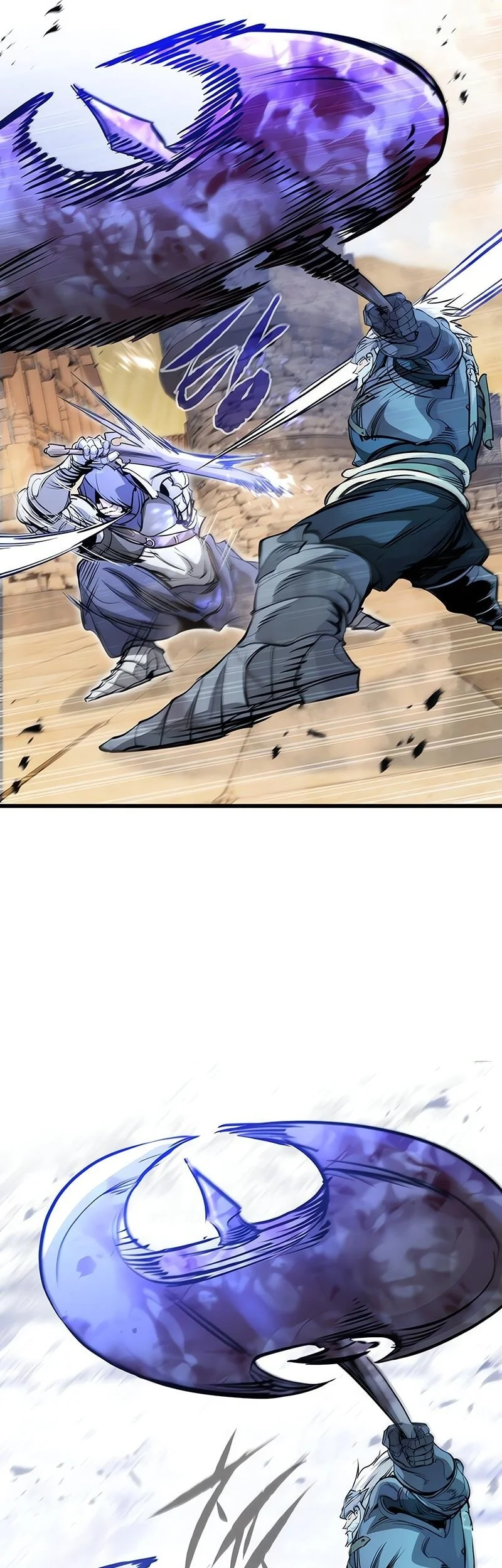 The Regressed Mercenarys Machinations Chapter 76 Halaman 14
