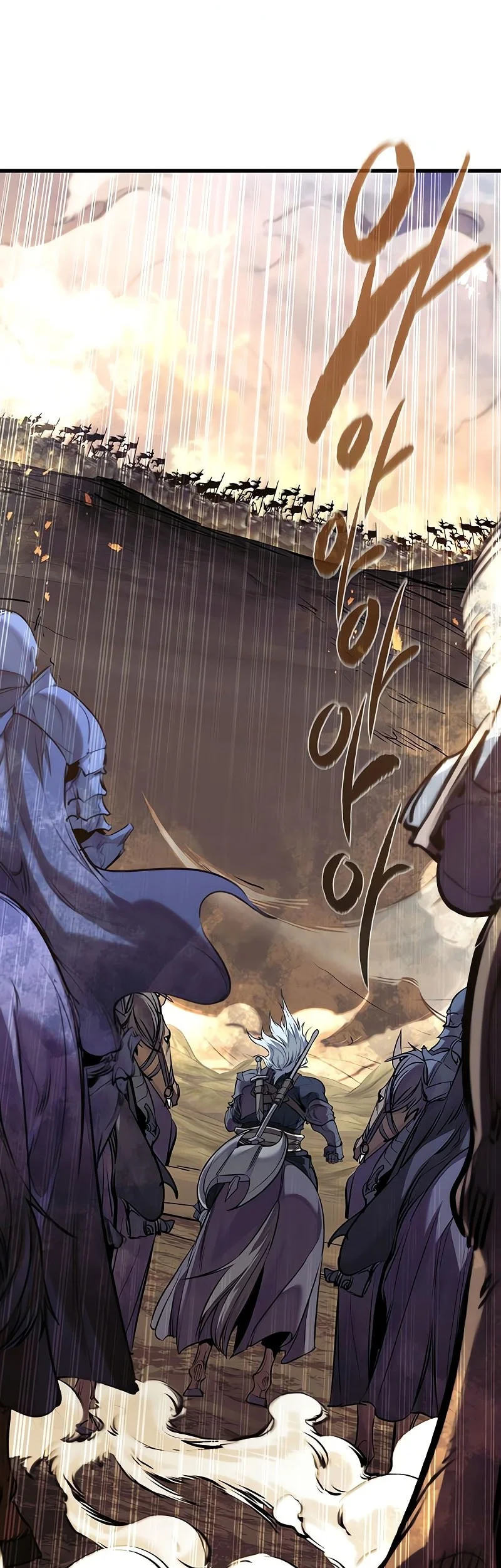 The Regressed Mercenarys Machinations Chapter 77 Halaman 44