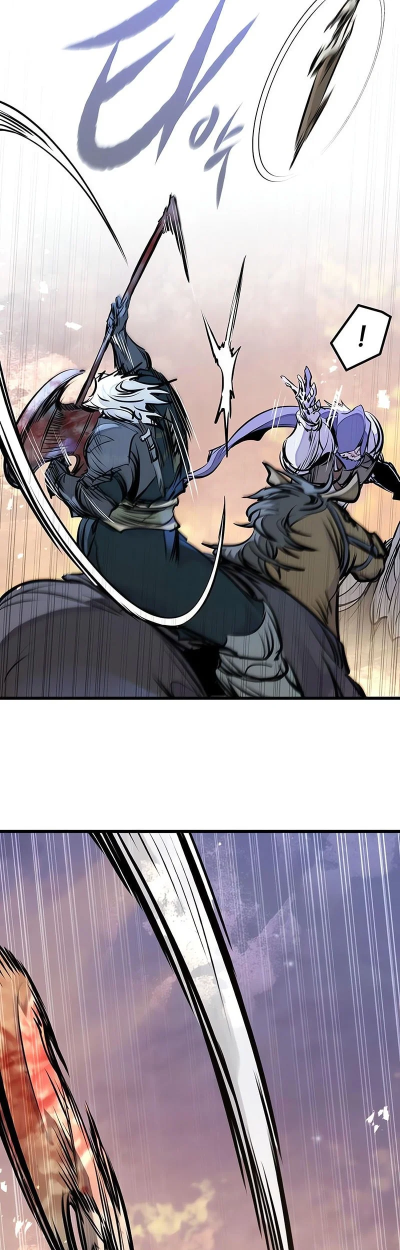 The Regressed Mercenarys Machinations Chapter 78 Halaman 8
