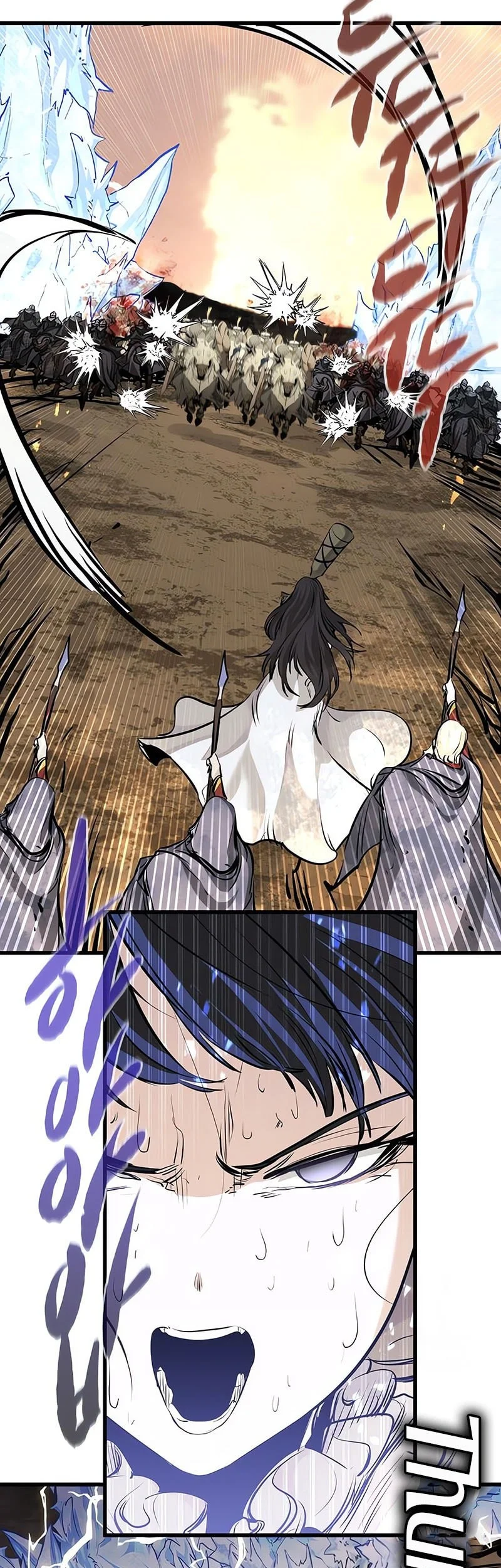 The Regressed Mercenarys Machinations Chapter 78 Halaman 32