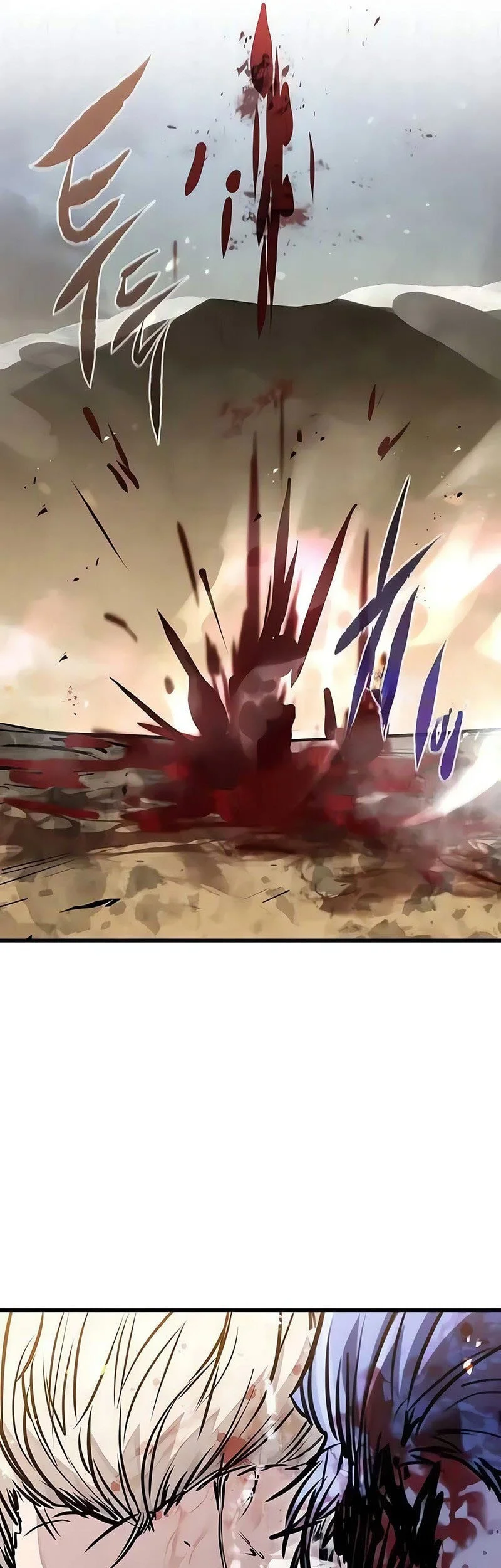 The Regressed Mercenarys Machinations Chapter 81 Halaman 68