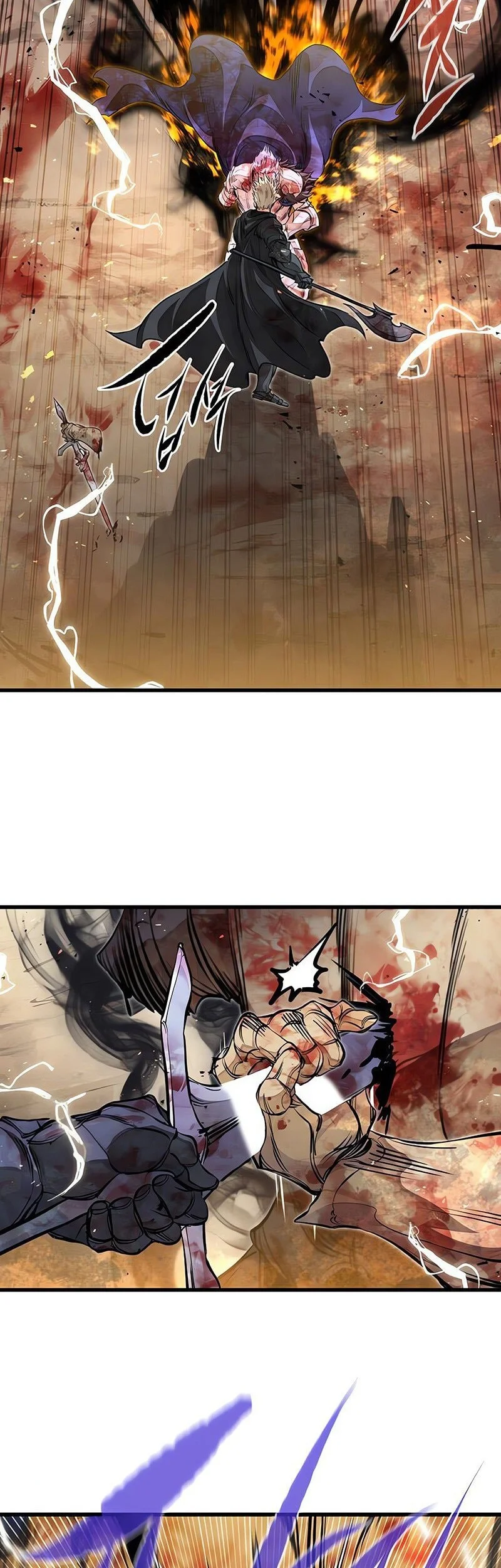 The Regressed Mercenarys Machinations Chapter 82 Halaman 3