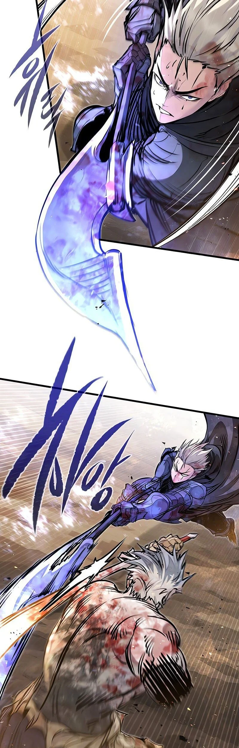 The Regressed Mercenarys Machinations Chapter 82 Halaman 24