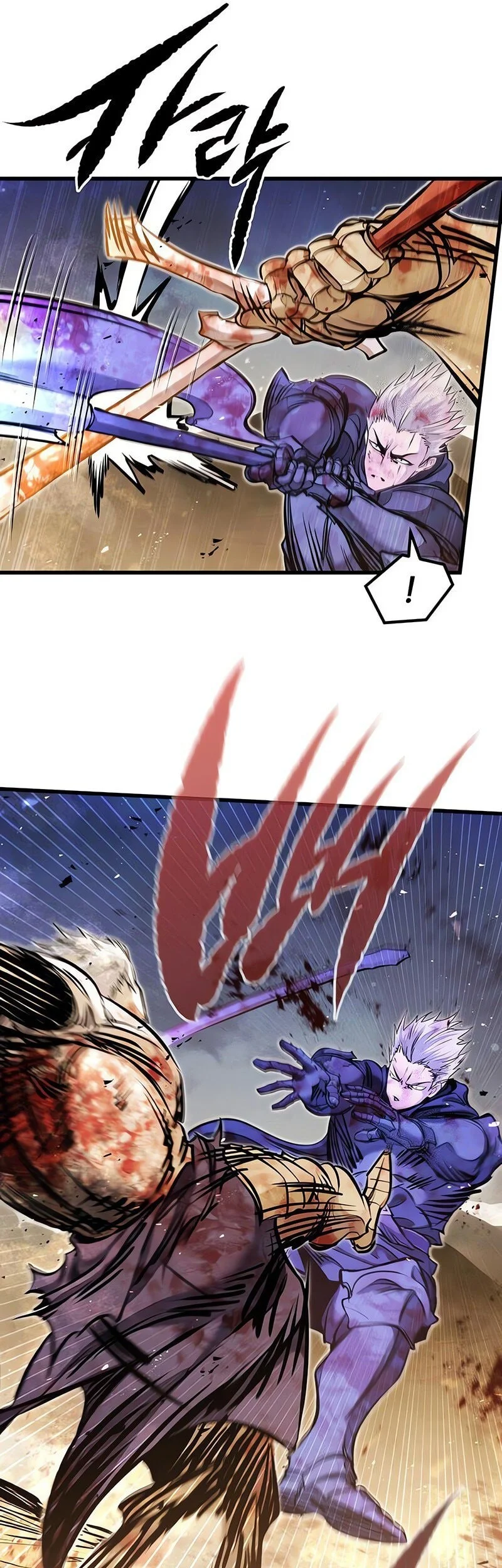 The Regressed Mercenarys Machinations Chapter 82 Halaman 34