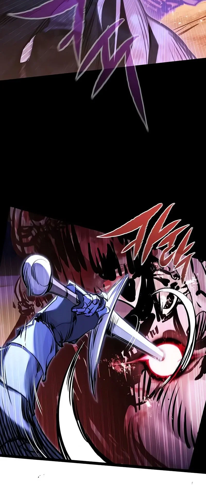 The Regressed Mercenarys Machinations Chapter 84 Halaman 16