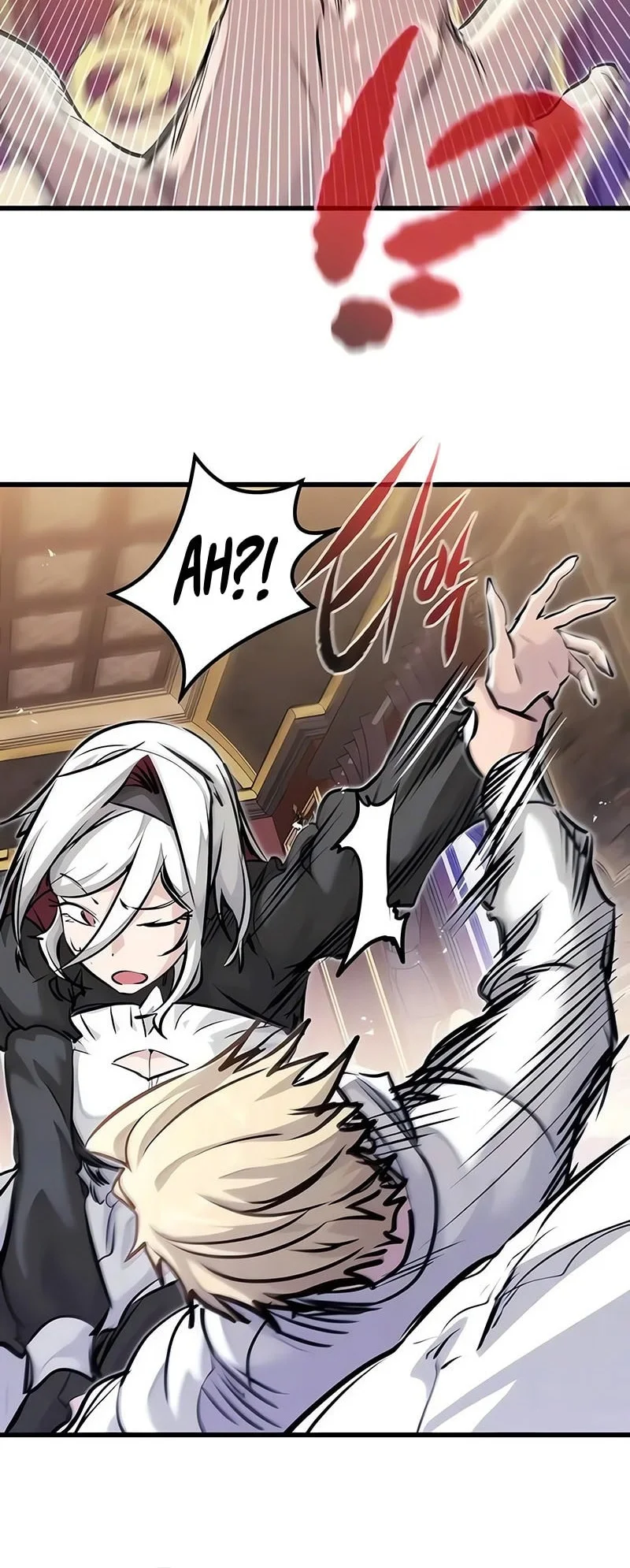 The Regressed Mercenarys Machinations Chapter 84 Halaman 28