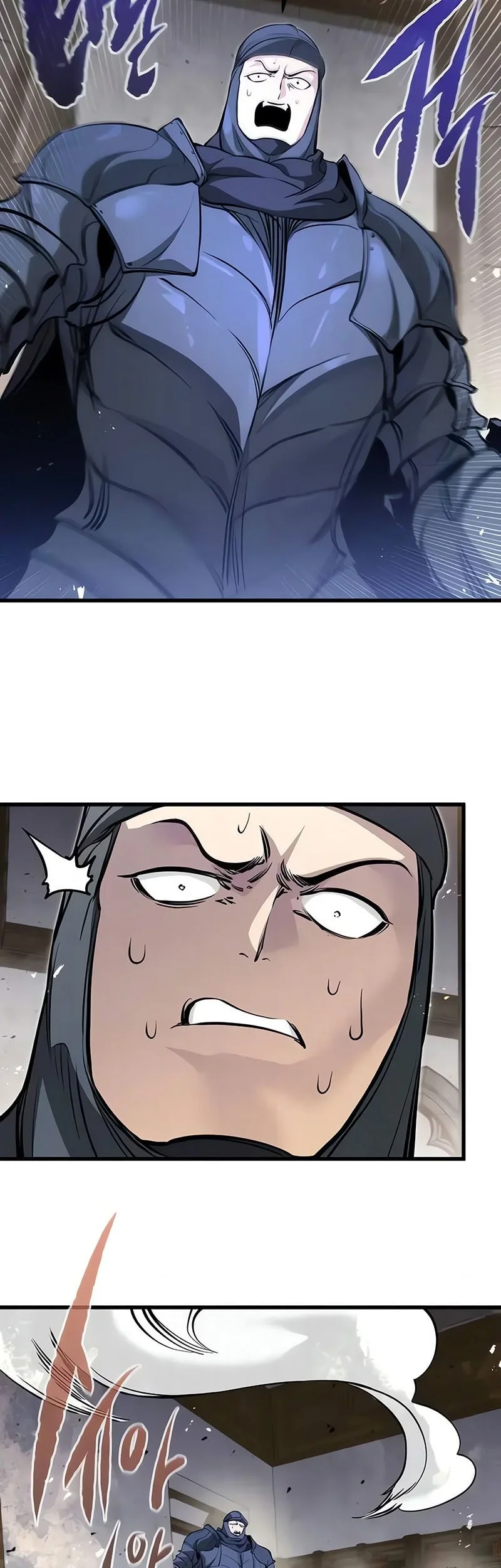 The Regressed Mercenarys Machinations Chapter 85 Halaman 11