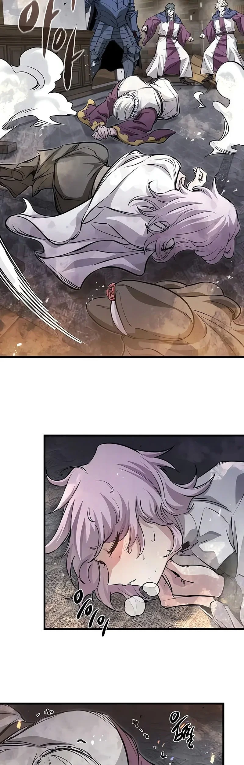 The Regressed Mercenarys Machinations Chapter 85 Halaman 12