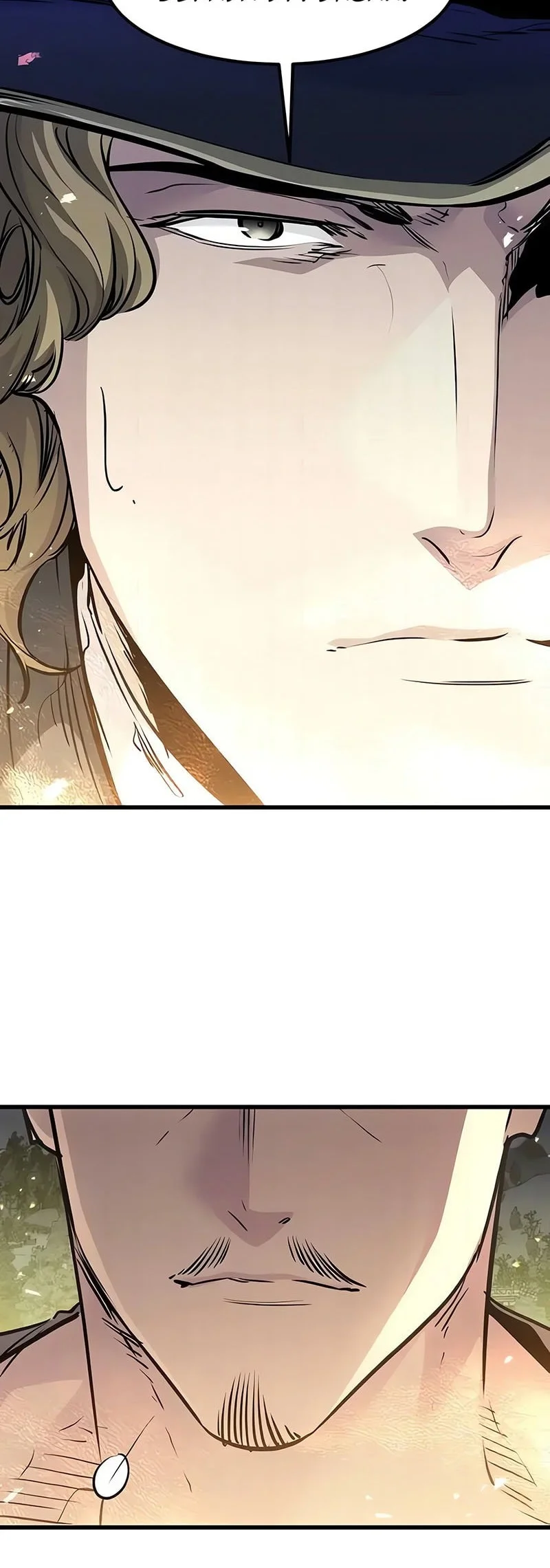 The Regressed Mercenarys Machinations Chapter 85 Halaman 61