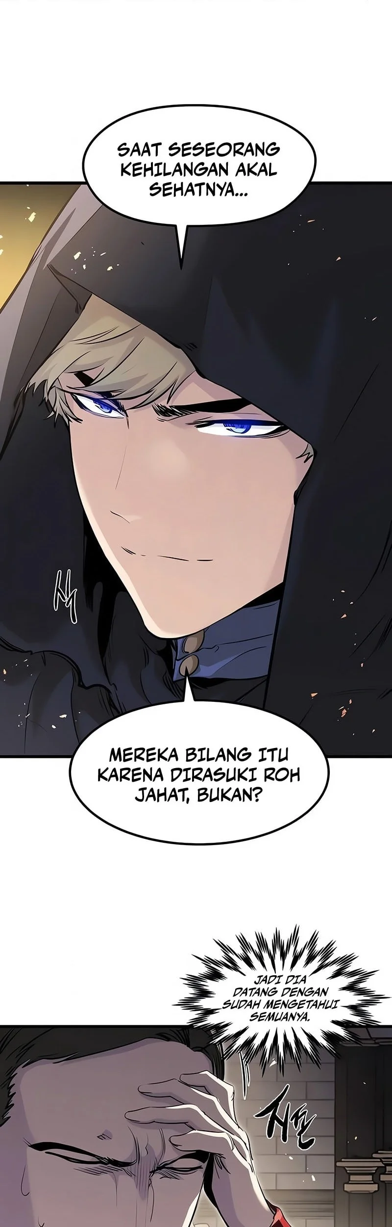 The Regressed Mercenarys Machinations Chapter 89 Halaman 19