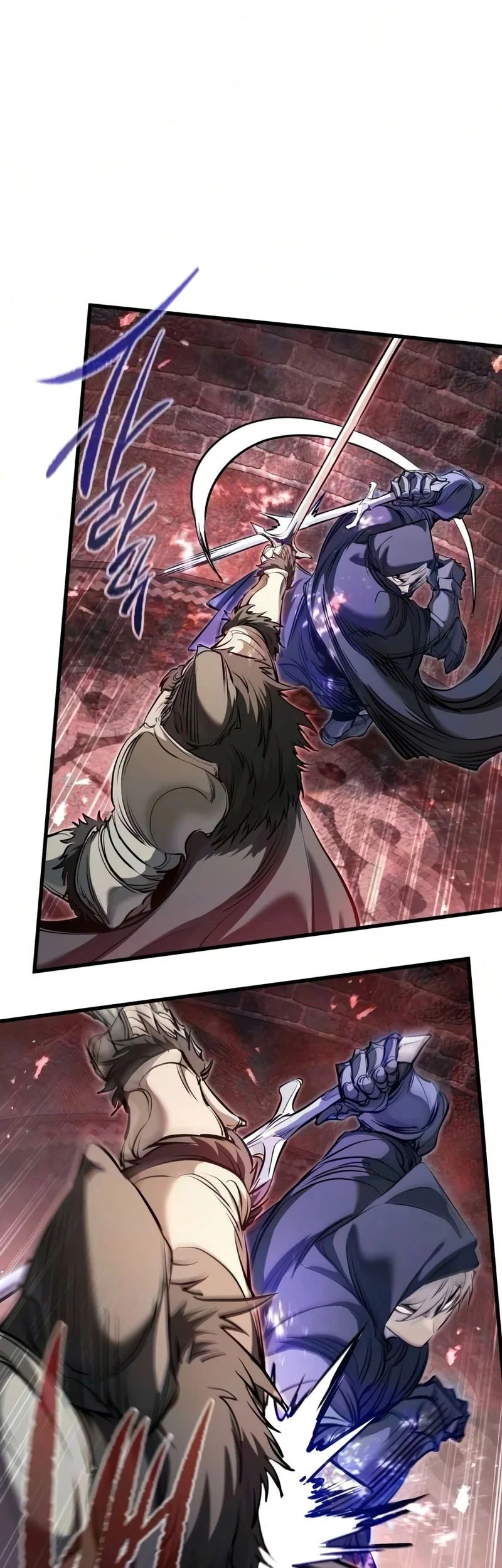 The Regressed Mercenarys Machinations Chapter 90 Halaman 16