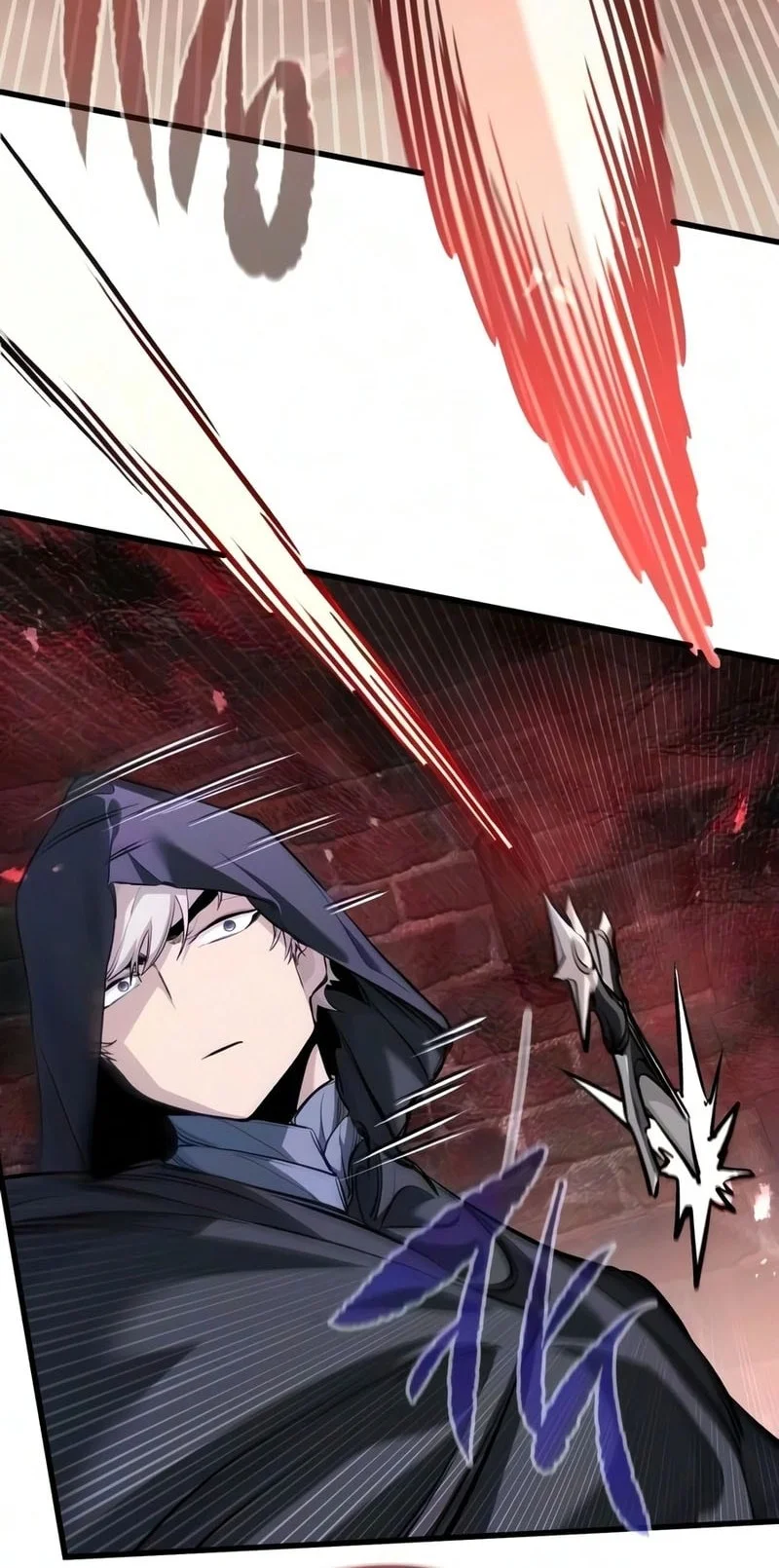 The Regressed Mercenarys Machinations Chapter 90 Halaman 25