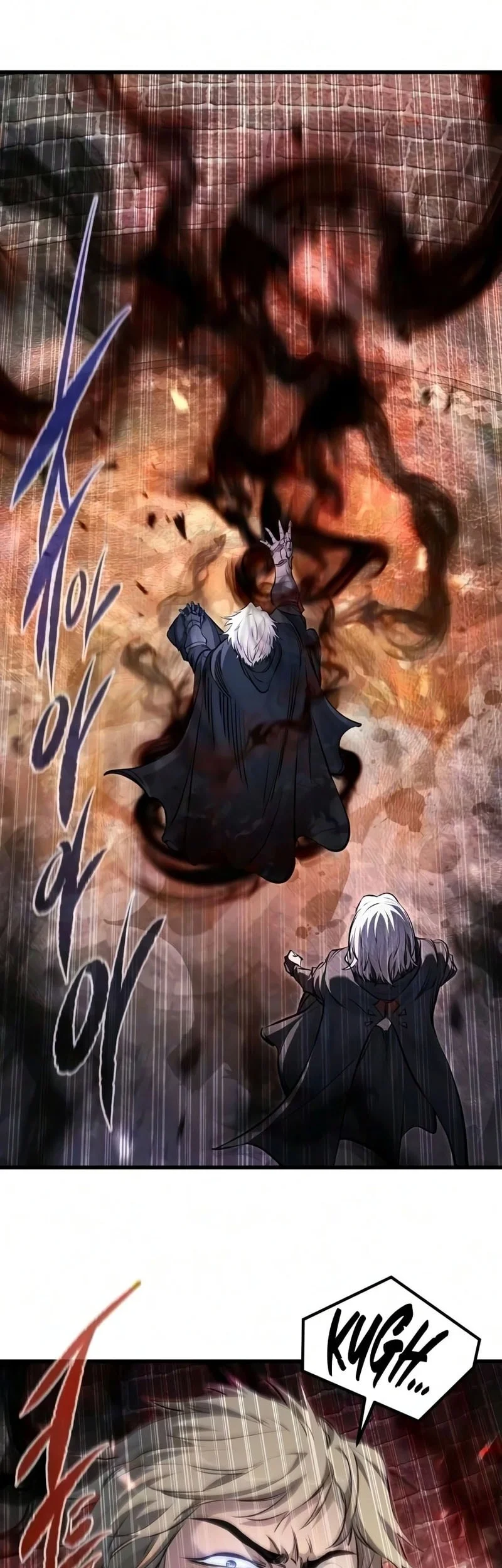 The Regressed Mercenarys Machinations Chapter 90 Halaman 52