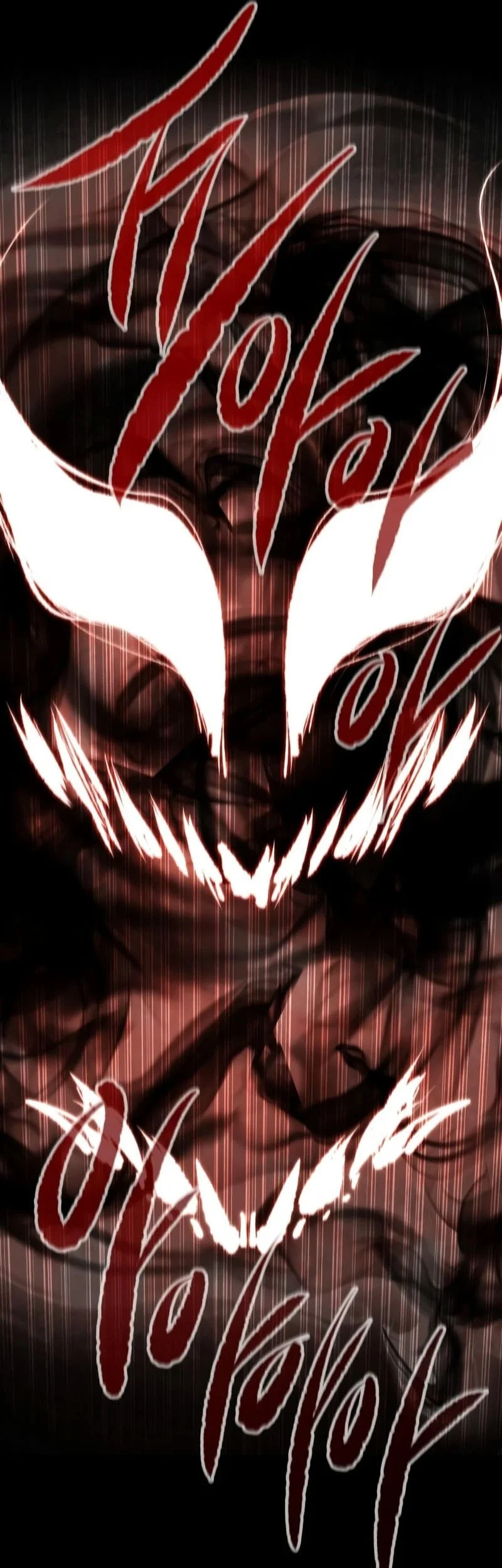The Regressed Mercenarys Machinations Chapter 91 Halaman 22