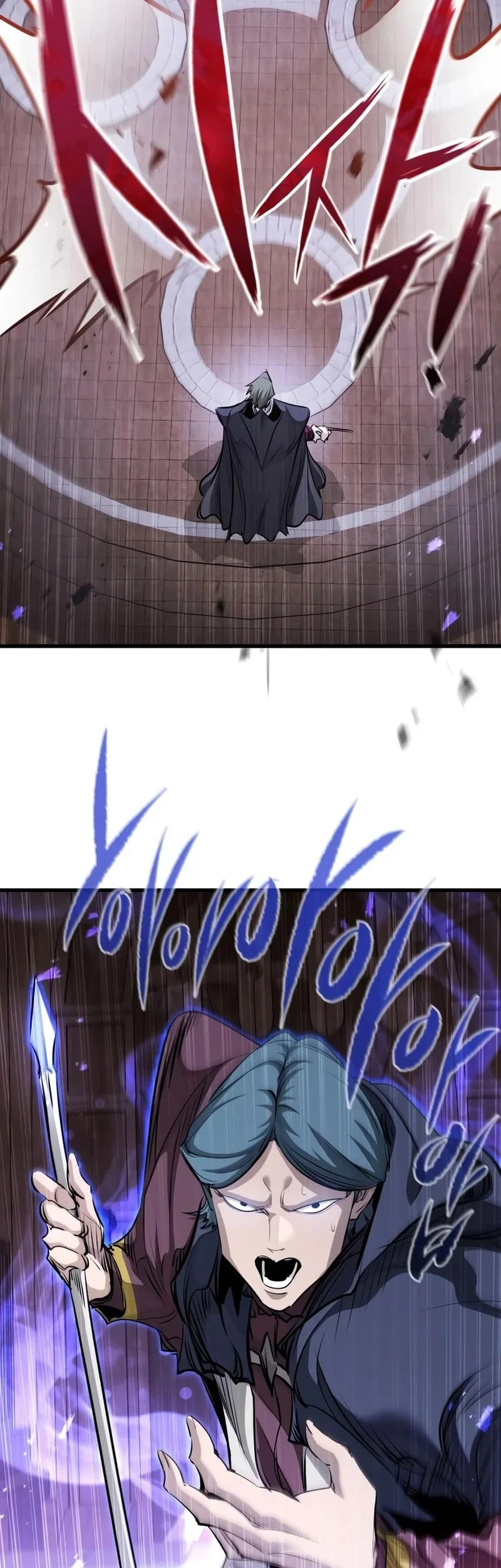 The Regressed Mercenarys Machinations Chapter 92 Halaman 15