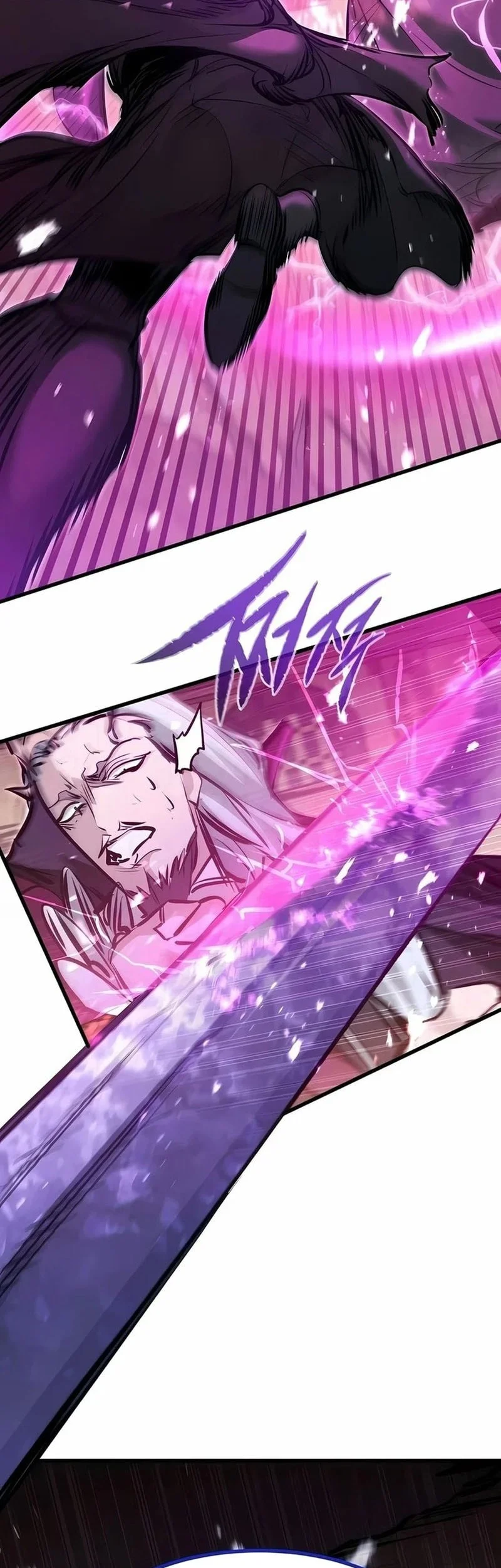 The Regressed Mercenarys Machinations Chapter 94 Halaman 23