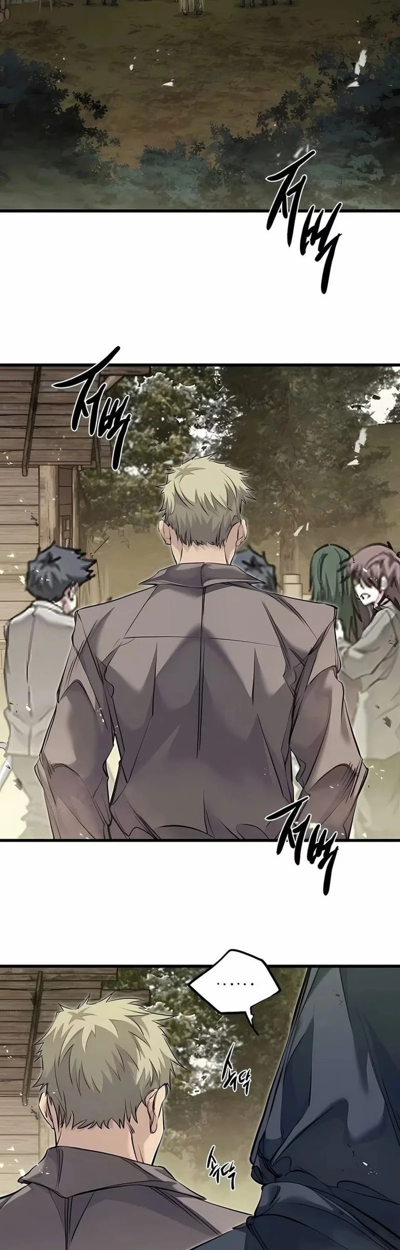 The Regressed Mercenarys Machinations Chapter 94 Halaman 71