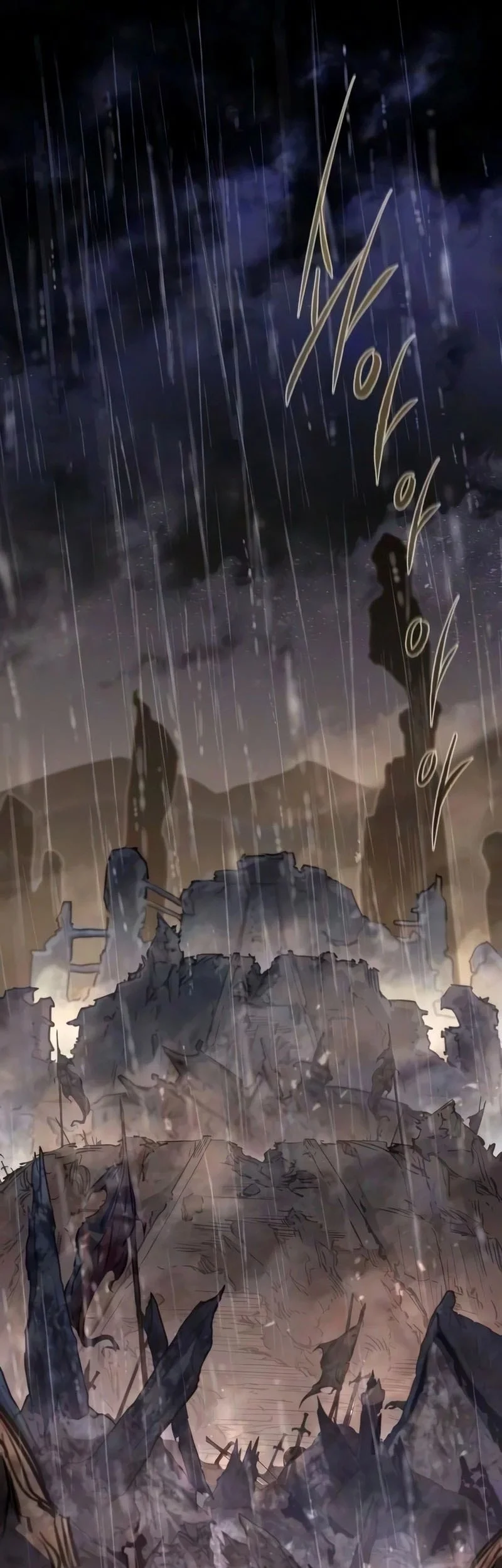 The Regressed Mercenarys Machinations Chapter 95 Halaman 46