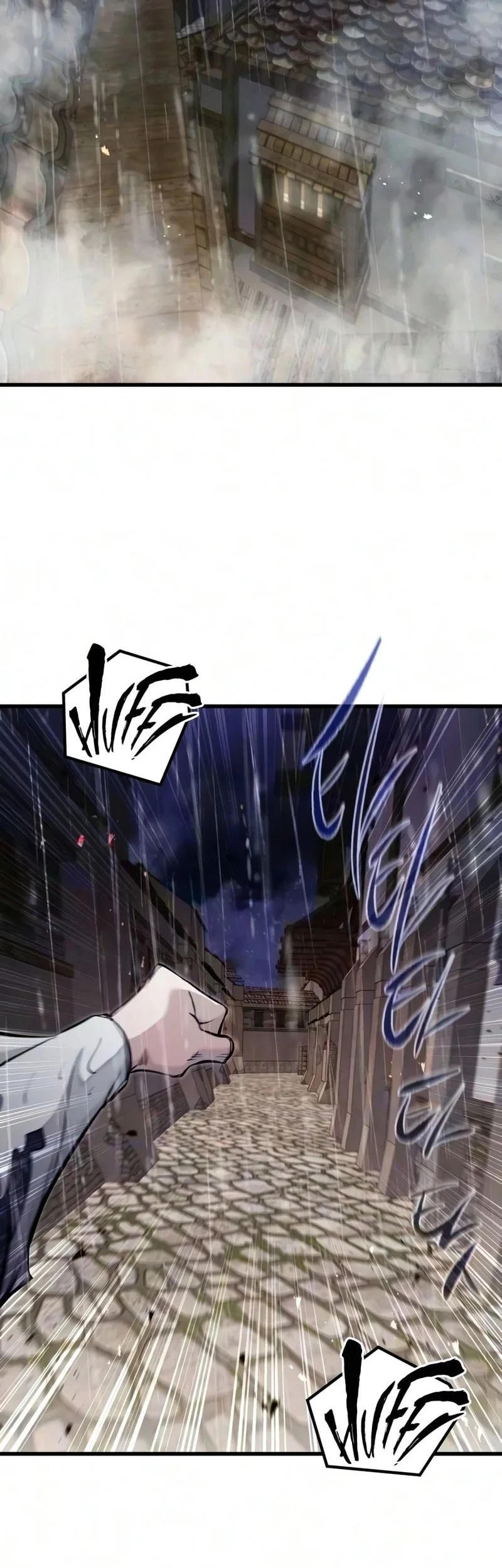 The Regressed Mercenarys Machinations Chapter 96 Halaman 3