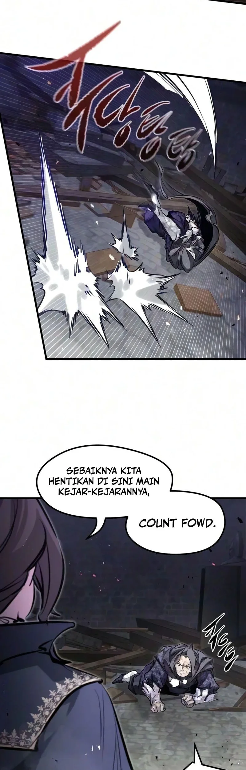 The Regressed Mercenarys Machinations Chapter 96 Halaman 7