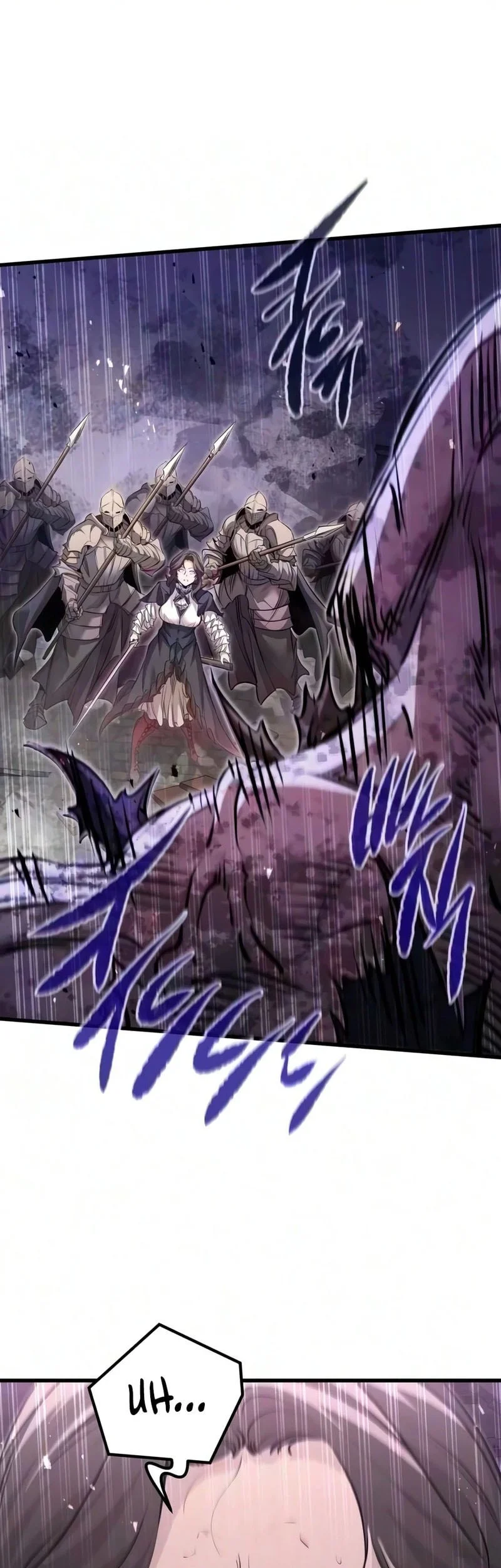 The Regressed Mercenarys Machinations Chapter 96 Halaman 26