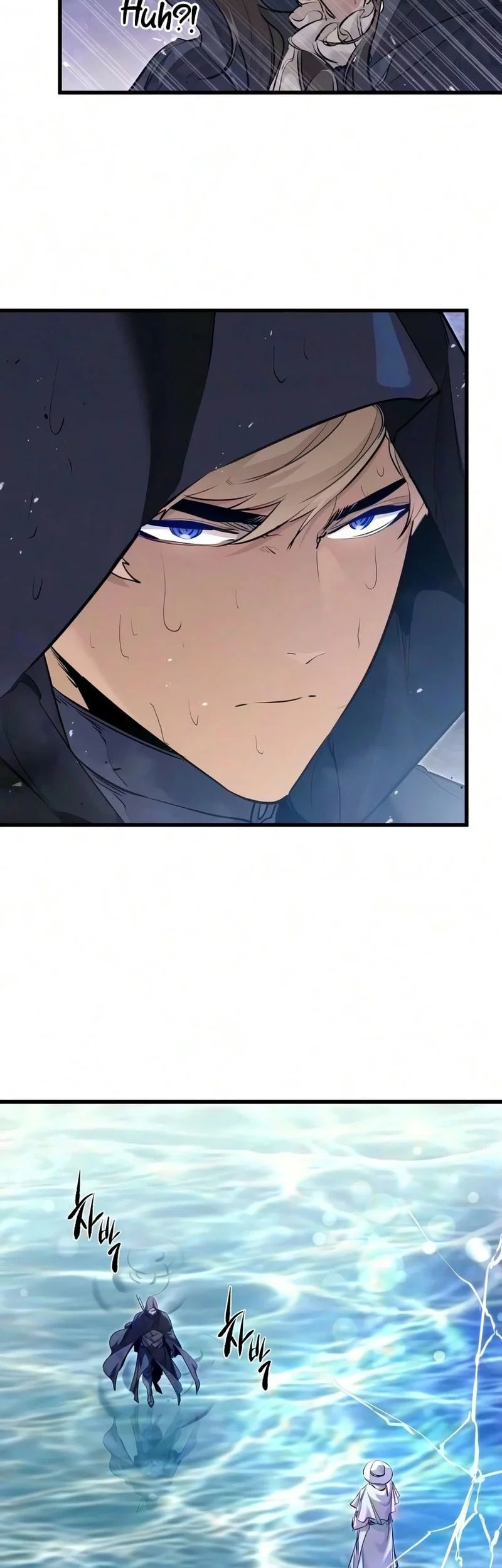 The Regressed Mercenarys Machinations Chapter 97 Halaman 35