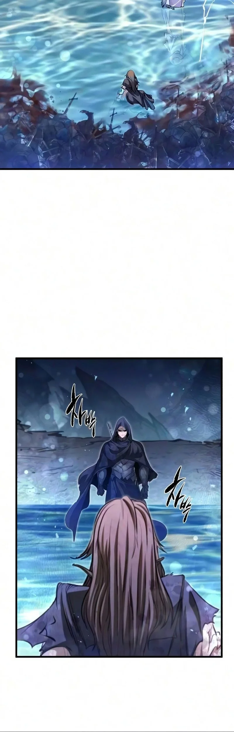 The Regressed Mercenarys Machinations Chapter 97 Halaman 36