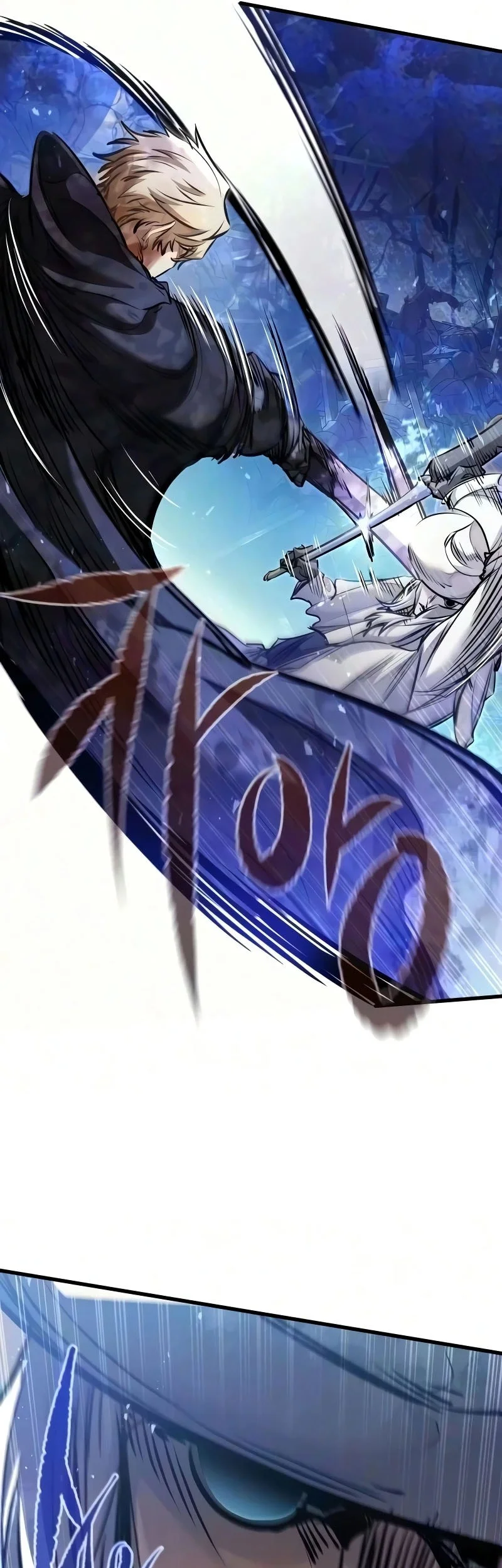 The Regressed Mercenarys Machinations Chapter 98 Halaman 30