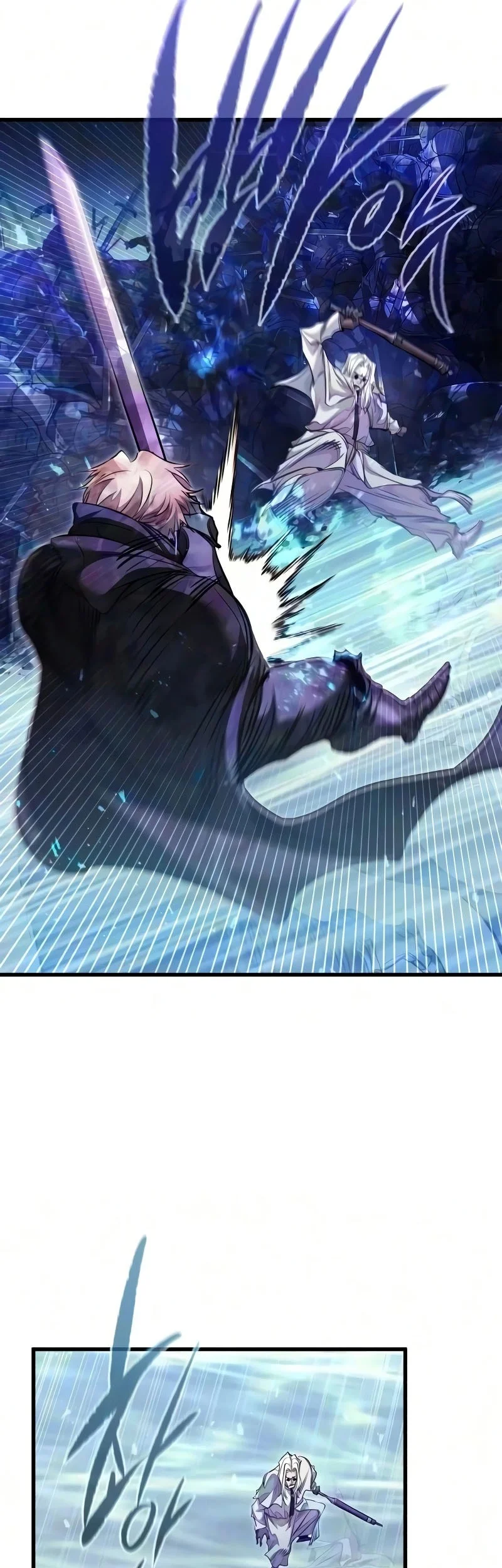 The Regressed Mercenarys Machinations Chapter 98 Halaman 50
