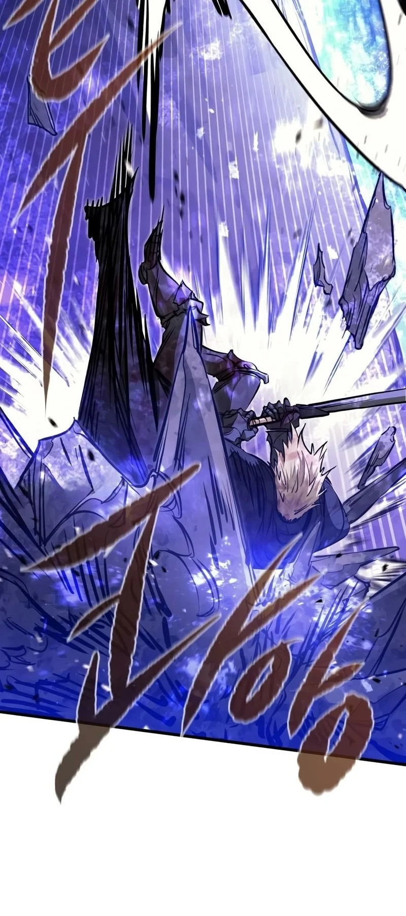 The Regressed Mercenarys Machinations Chapter 99 Halaman 37