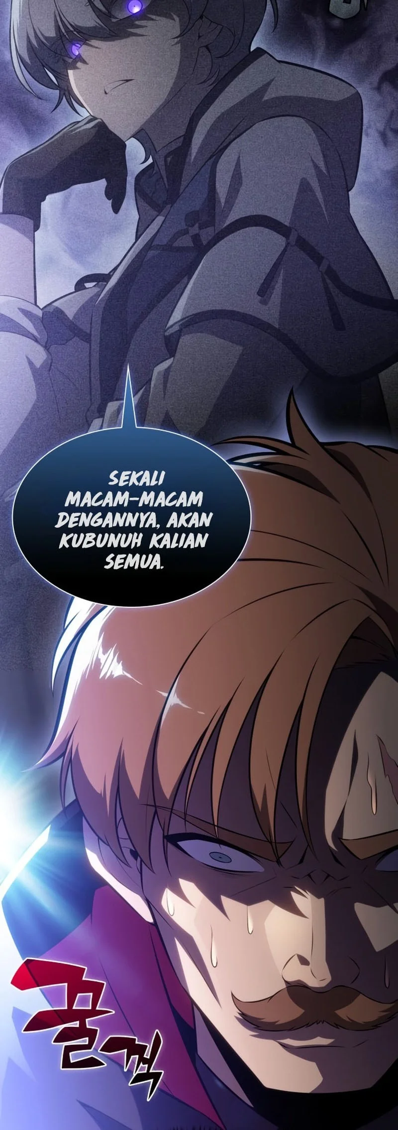 The Regressed Son Of A Duke Is An Assassin Chapter 110 Halaman 16