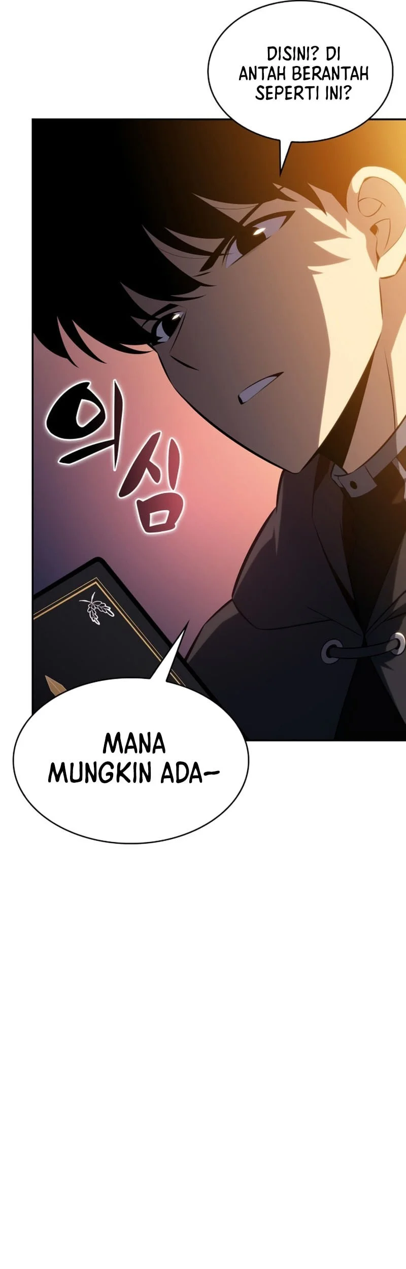The Regressed Son Of A Duke Is An Assassin Chapter 110 Halaman 65