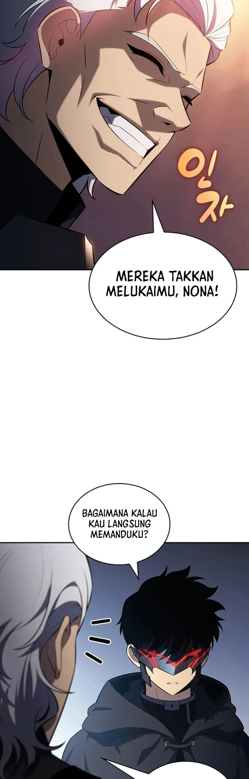 The Regressed Son Of A Duke Is An Assassin Chapter 111 Halaman 45