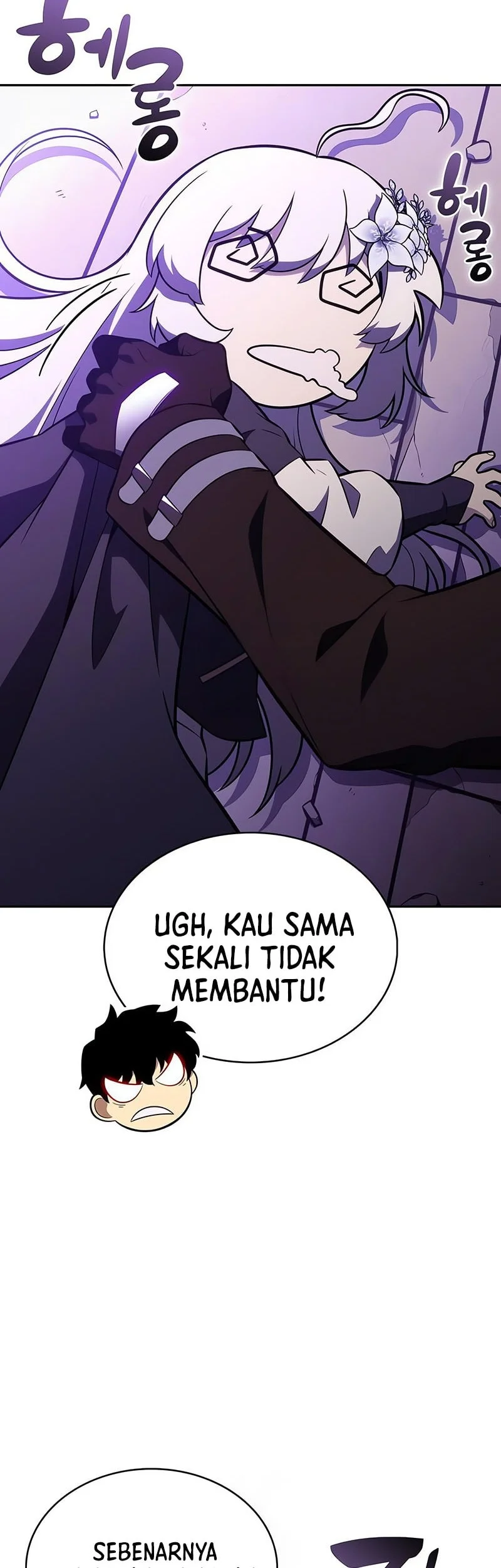 The Regressed Son Of A Duke Is An Assassin Chapter 113 Halaman 9