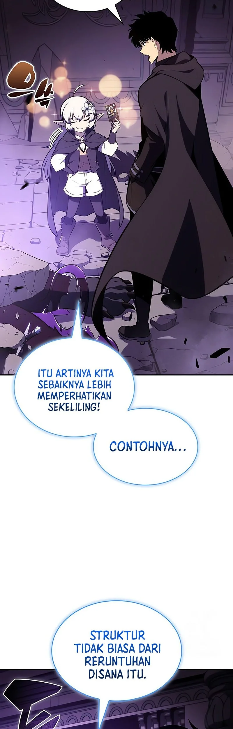 The Regressed Son Of A Duke Is An Assassin Chapter 113 Halaman 17