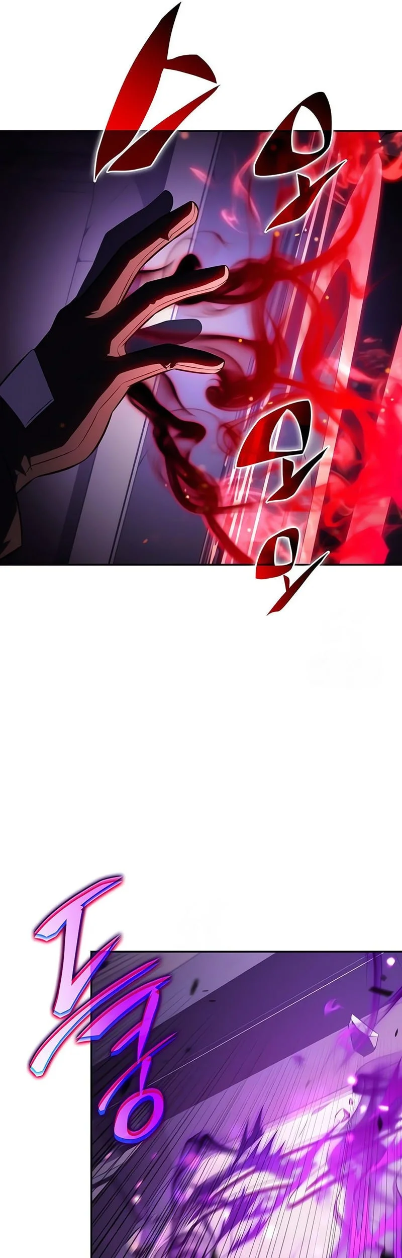 The Regressed Son Of A Duke Is An Assassin Chapter 113 Halaman 20