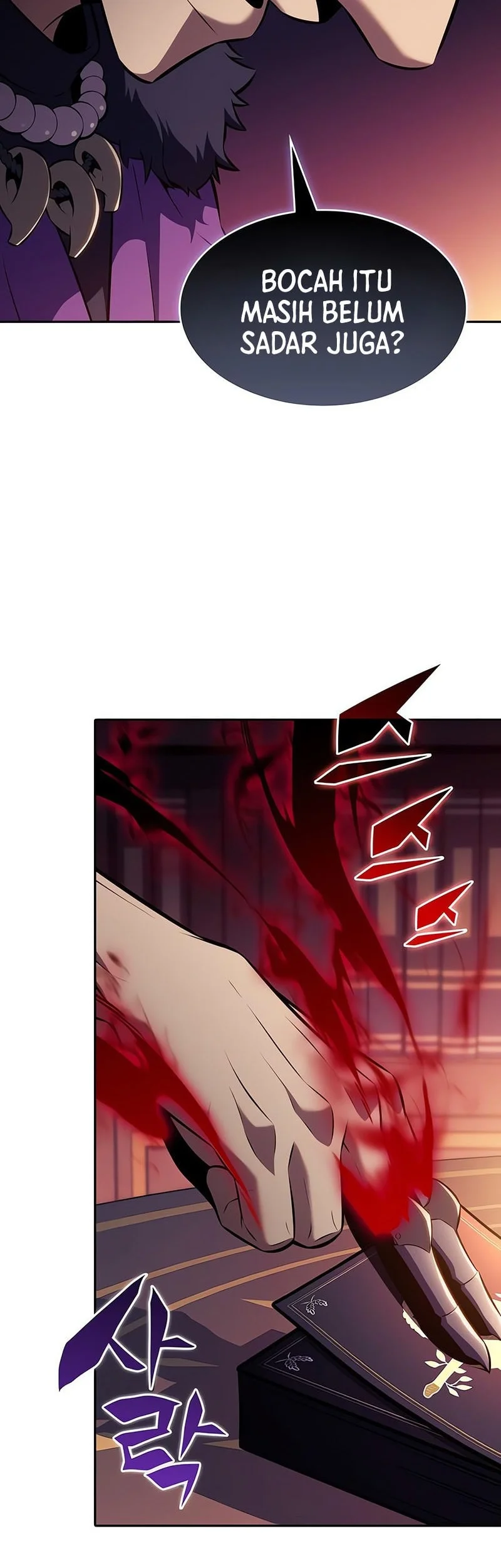 The Regressed Son Of A Duke Is An Assassin Chapter 113 Halaman 25