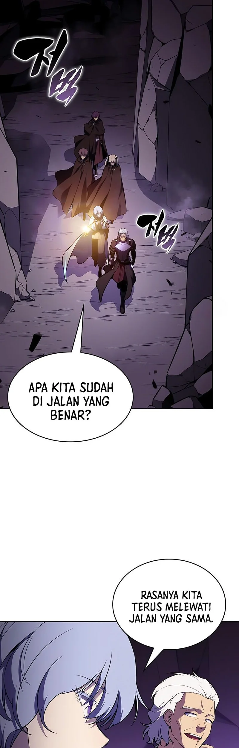 The Regressed Son Of A Duke Is An Assassin Chapter 113 Halaman 29