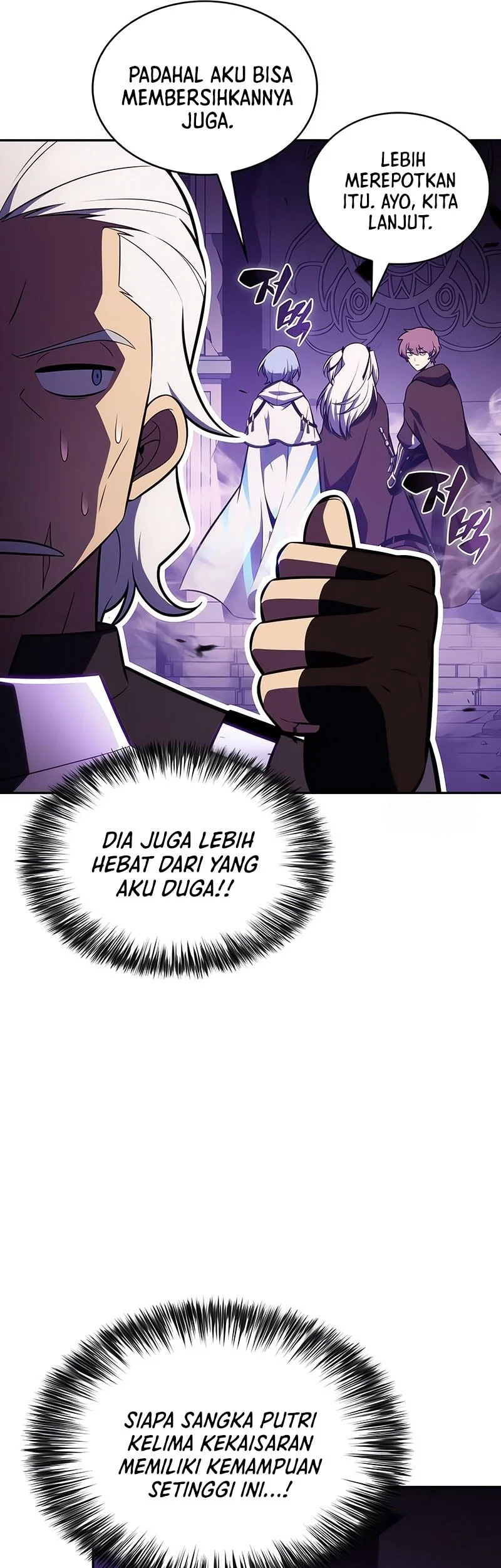 The Regressed Son Of A Duke Is An Assassin Chapter 113 Halaman 44