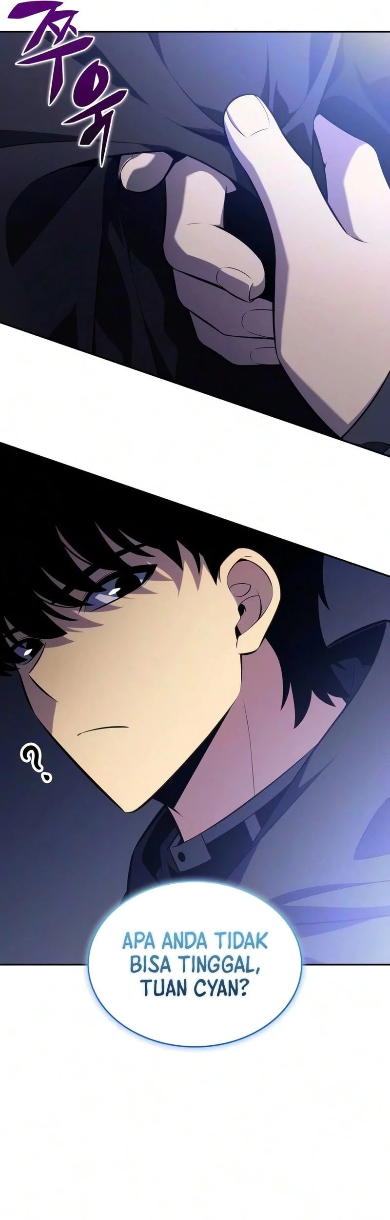 The Regressed Son Of A Duke Is An Assassin Chapter 129 Halaman 26
