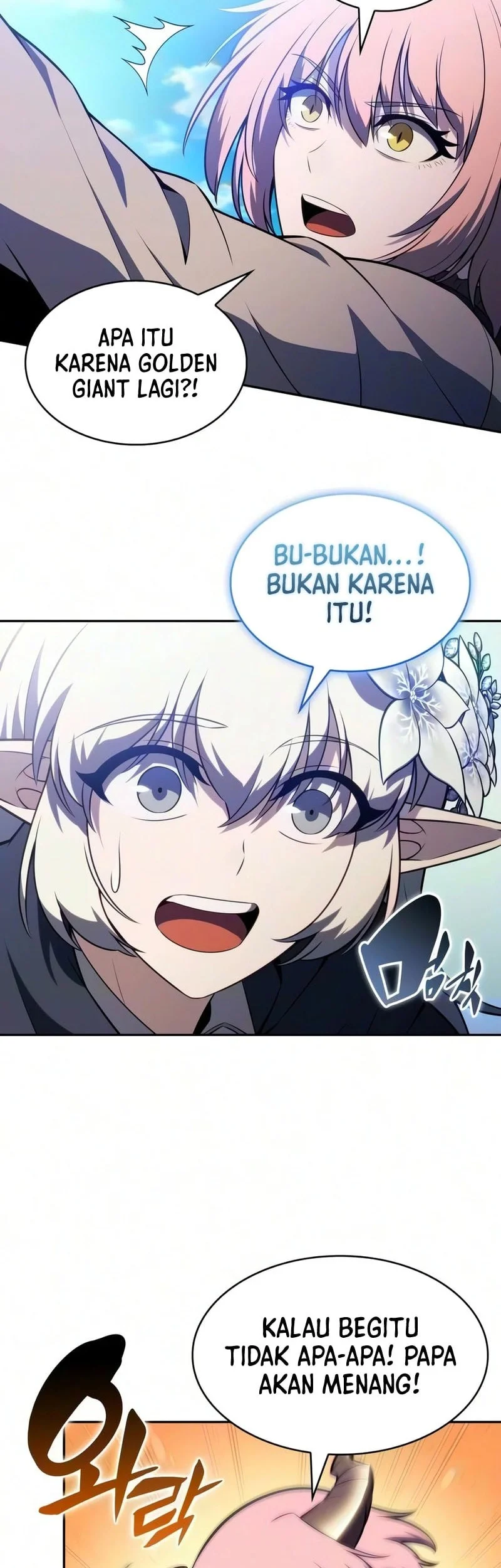 The Regressed Son Of A Duke Is An Assassin Chapter 129 Halaman 51