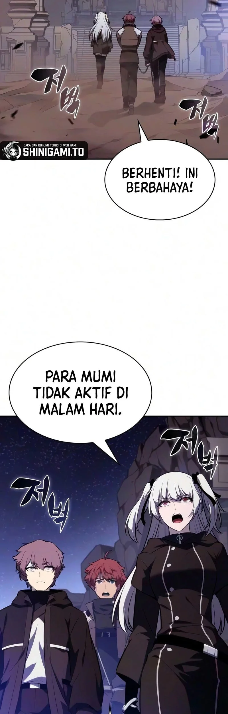 The Regressed Son Of A Duke Is An Assassin Chapter 129 Halaman 59