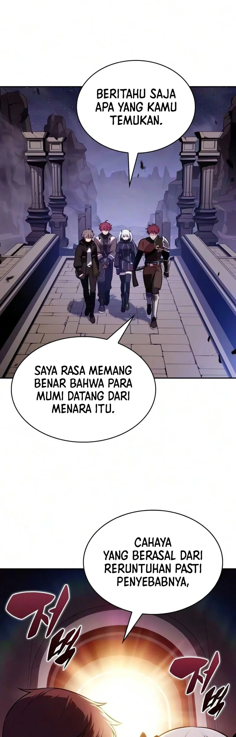 The Regressed Son Of A Duke Is An Assassin Chapter 129 Halaman 65