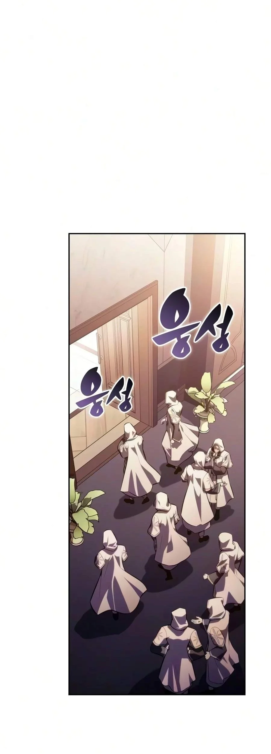 The Regressed Son Of A Duke Is An Assassin Chapter 141 Halaman 59