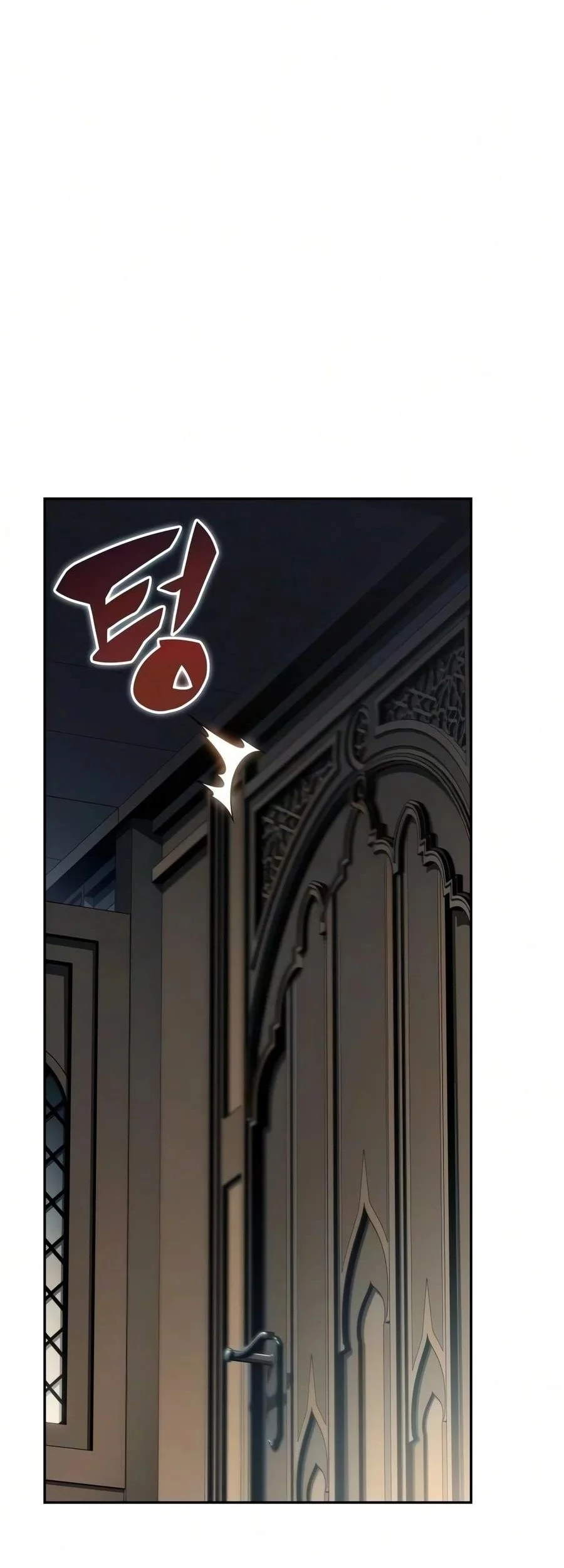 The Regressed Son Of A Duke Is An Assassin Chapter 141 Halaman 79