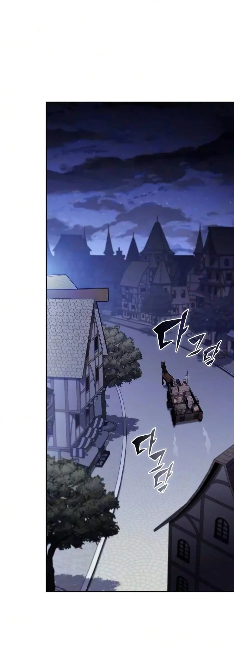 The Regressed Son Of A Duke Is An Assassin Chapter 141 Halaman 94
